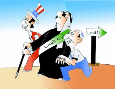 lajnat l9ods